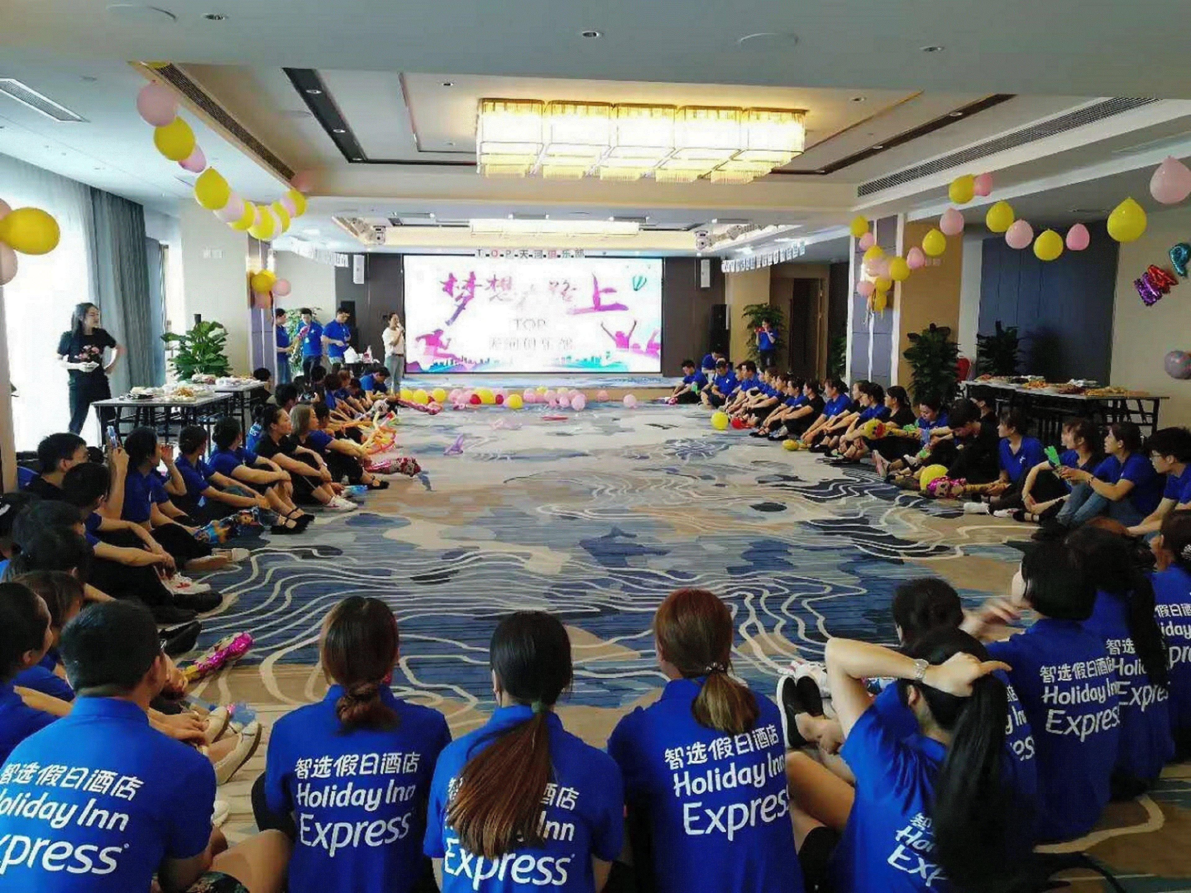 Holiday Inn Express Chengdu Tianhe By Ihg Pixian Exterior foto