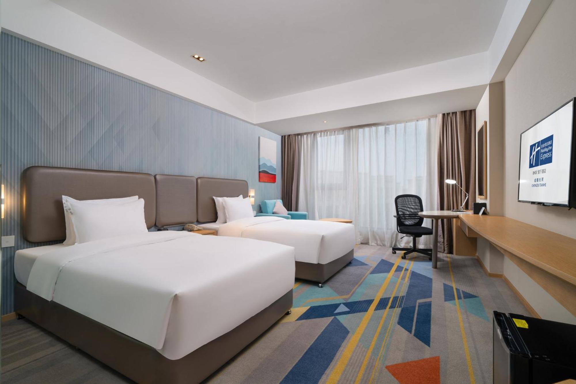 Holiday Inn Express Chengdu Tianhe By Ihg Pixian Exterior foto